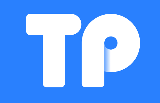 TP钱包的使用指南：一站式数字资产管理